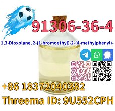 Buy Yellow 2-(1-bromoethyl)-2-(p-tolyl)-1,3-dioxolane CAS 91306-36-4