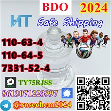 8615355326496 Supply BDO CAS 110-63-4 with High Purity