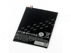 High-compatibility battery B2PMW100 for HTC P510