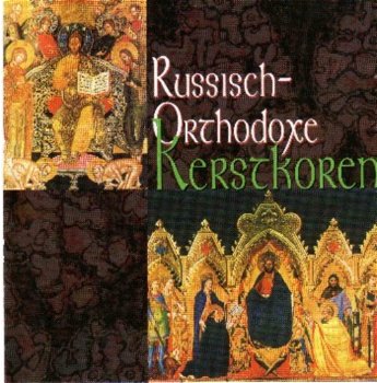 Russisch Orthodoxe Kerstkoren - 0