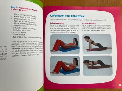 Bodycontour - Toon Vollering - 4