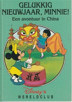 Disney's wereldclub- Verschillende delen (ALS NIEUW) - 2