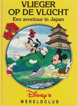 Disney's wereldclub- Verschillende delen (ALS NIEUW) - 6