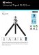 Universal Tripod 16-23.5 cm statief voor webcams en camera - 4 - Thumbnail