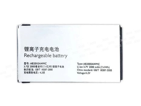 New battery AB2000AWMC 2000mAh/7.4WH 3.7V for PHILIPS Xenium X501 X513 X523 X130 X623 X3560 - 0