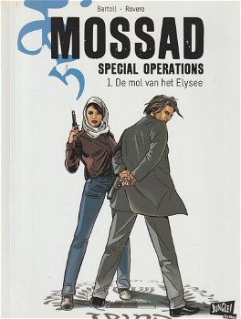 Mossad Special Operations deel 1 en 2 - 0