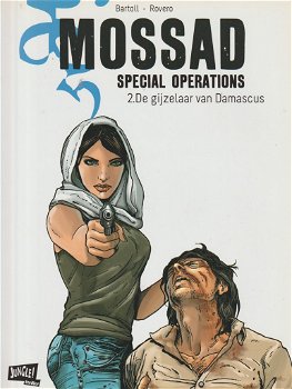 Mossad Special Operations deel 1 en 2 - 1