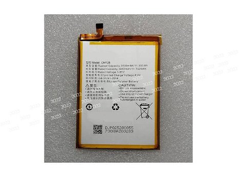 High-compatibility battery GM12B for GOME U7 - 0