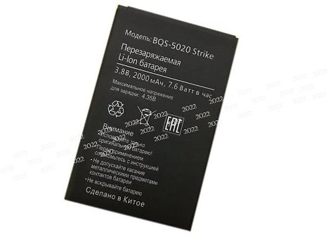 New battery BQS-5020 2000mAh/7.6WH 3.8V for BQ BQS-5020 Strike - 0