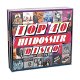 Top 40 Hitdossier - Disco (5 CD) Nieuw/Gesealed - 0 - Thumbnail