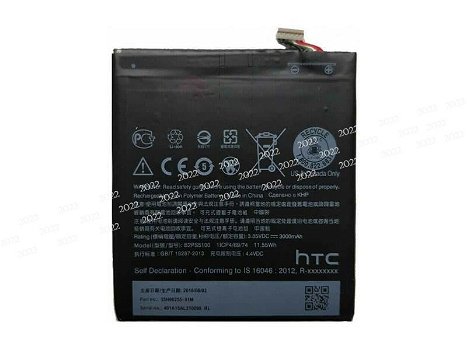 High-compatibility battery B2PS5100 for HTC ONE X9 - 0