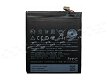 High-compatibility battery B2PS5100 for HTC ONE X9 - 0 - Thumbnail