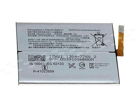 New Battery Smartphone Batteries SHAPR 3.8V 2300mAh/8.8WH - 0