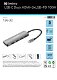 USB-C Dock HDMI+3xUSB+PD 100W - 2 - Thumbnail