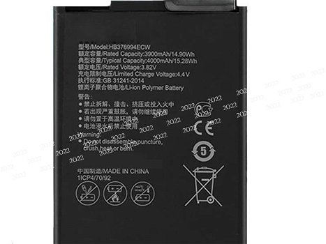 New battery HB376994ECW 3900mAh/14.9WH 3.82V for Huawei Honor V9 DUK-Al /TL10/20/3 - 0