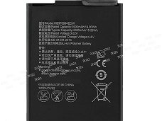 New battery HB376994ECW 3900mAh/14.9WH 3.82V for Huawei Honor V9 DUK-Al /TL10/20/3