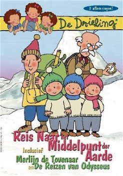 De Drieling - Reis Naar Middelpunt Der Aarde (DVD) - 0