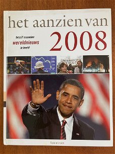 Het aanzien van 2008