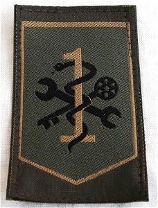 Embleem, Mouw, GVT, 1e Logistieke Brigade, Koninklijke Landmacht, 2006-2009.(Nr.1)