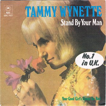 Tammy Wynette – Stand By Your Man (Vinyl/Single 7 Inch) - 0