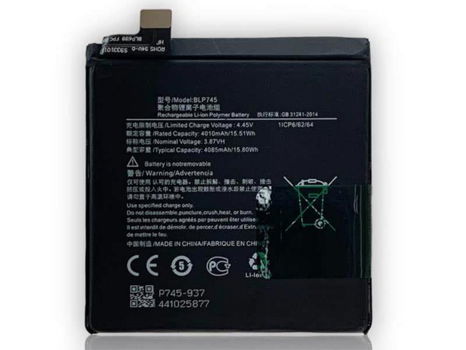 High-quality battery recommendation: Oppo BLP745 Smartphone Batteries Battery - 0