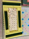 SCRABBLE Bordspel - 1 - Thumbnail