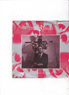 Single China Crisis - King in a catholic style (wake up)