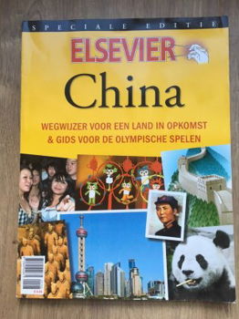 Elsevier China - 0