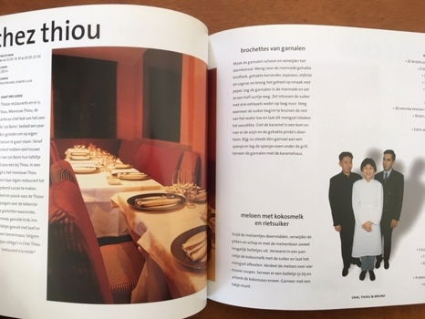 Unieke restaurants van Parijs en hun lekkerste recepten - 3