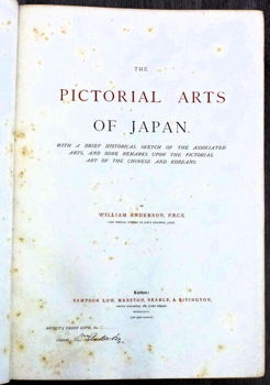 The Pictorial Arts of Japan 1886 Anderson - Gesigneerd - 2