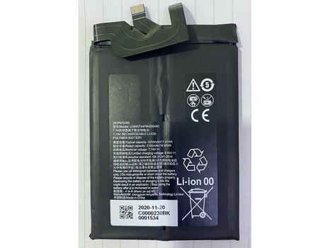 New Battery Smartphone Batteries ZTE 7.74V 2190mAh/16.95WH - 0