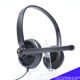 Logitech Premium USB Headset 350 980374-0914 In Verpakking - 1 - Thumbnail