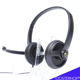 Logitech Premium USB Headset 350 980374-0914 In Verpakking - 2 - Thumbnail