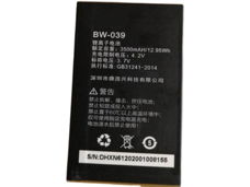 New battery BW-039 3500mAh/12.95WH 3.7V for BOWAY N39