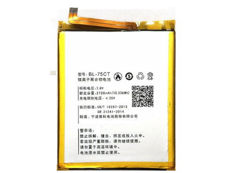 High-compatibility battery BL-75CT for Koobee M9 Mobile Phone - 0