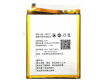 High-compatibility battery BL-75CT for Koobee M9 Mobile Phone - 0 - Thumbnail