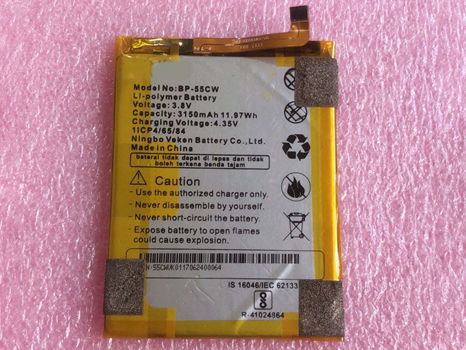 High-compatibility battery BP-55CW for YUHO phone - 0