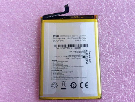 New battery BT657 5000mAh/19.25WH 3.85V for Condor PHONE - 0