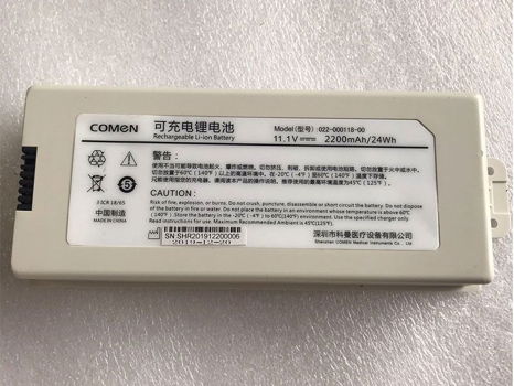 High-compatibility battery 022-000114-00 for COMEN NC8 NC10 NC12 - 0