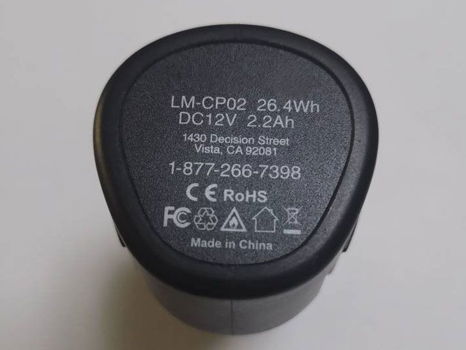 High-compatibility battery LM-CP02 for COMPEX LM-CP02 - 0