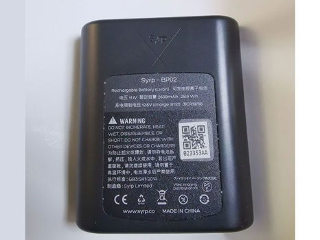 New battery BP02 2600mAh 28.9Wh 11.1V for Syrp BP02 - 0