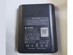 New battery BP02 2600mAh 28.9Wh 11.1V for Syrp BP02 - 0 - Thumbnail