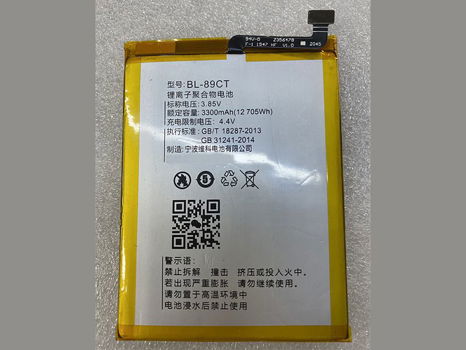 New battery BL-89CT 3300mAh/12.705WH 3.85V for koobee F2 f2 plus K10 - 0