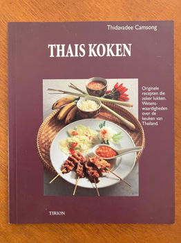 Thais koken - Thidavadee Camsong - 0