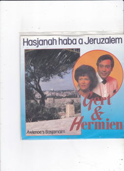 Single Gert & Hermien Timmerman - Hasjanah haba a Jeruzalem - 0