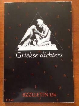 Bzzlletin 154 - Griekse dichters - 0