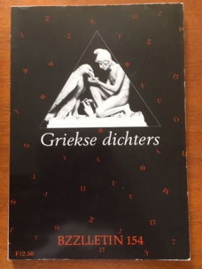 Bzzlletin 154 - Griekse dichters