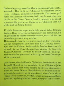 Het verre oosten China - Jan Pieters - 1