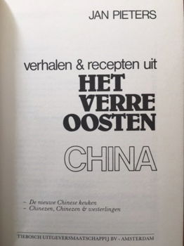 Het verre oosten China - Jan Pieters - 2