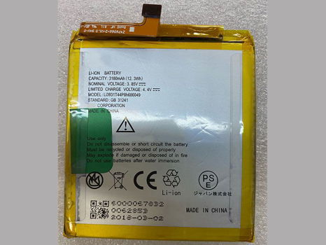 New battery LI3929T44P8H686049 3180mAh/12.3WH 3.85V for ZTE Z999 - 0